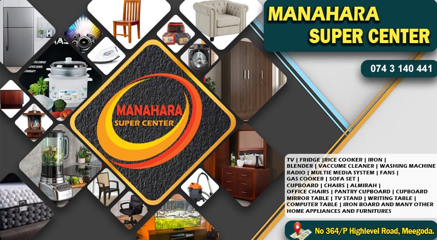 Manahara Electronics